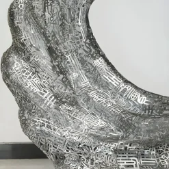 Oceanic Wave 117cm Gold Metal Indoor Sculpture
